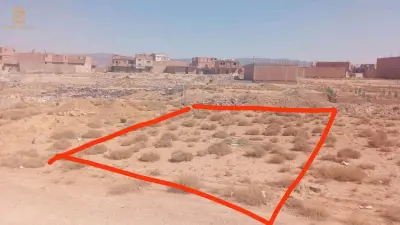 للبيع