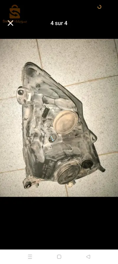 فار كومبيس