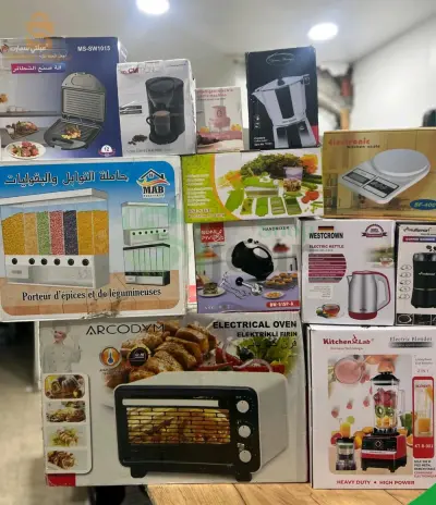 الباك العجيب
