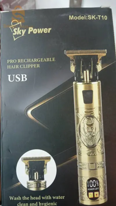 ماكينة حلاقة USB قابلة للشحن 💥