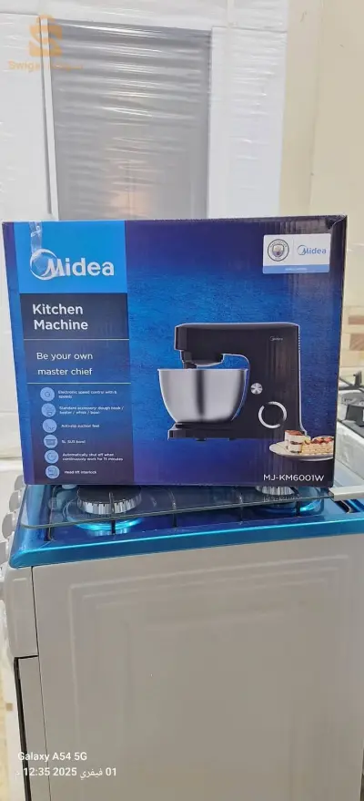Pitren media