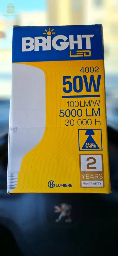 bright led 50 w