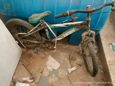 للبيع