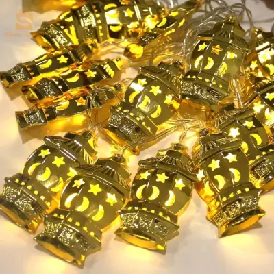 Guirlande Lumineuse LED Design Islamique – سلسلة مصابيح بتصميم إسلامي لهذا الشهر الكريم