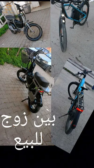 دراجة كهربائية