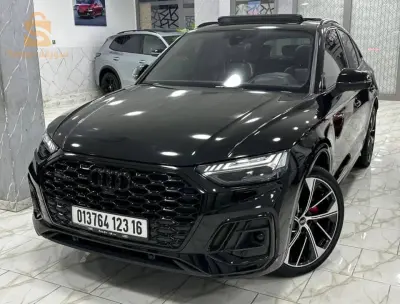 اودي Q5 2023 24 قالمة