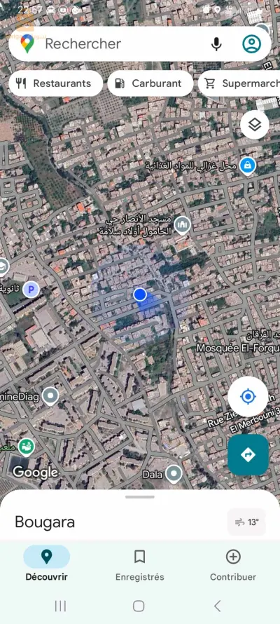 منزل للبيع