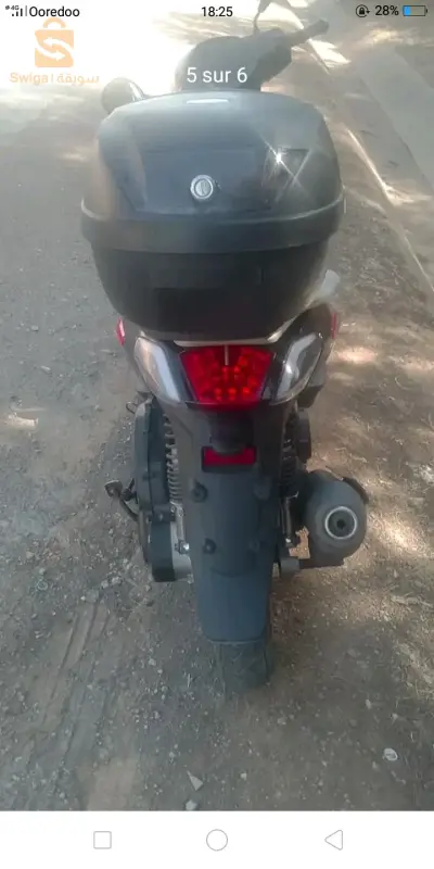 البيع