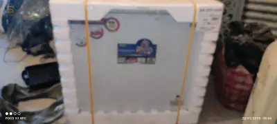 جديد