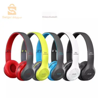 casque bluetooth p47 disponible en 5 couleurs.