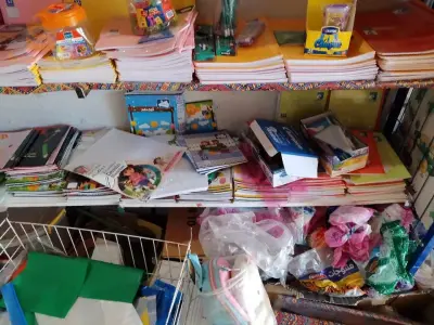 مكتبة
