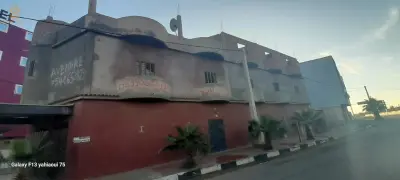 عقار