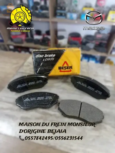 plaquette de frein,plaque de frein, brak pad,بلاكات دو فران وسادات الفرامل،فحمات الفرامل