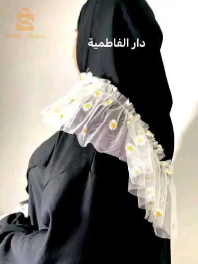 طقم صلاة نوعية رفيعة ❤️‍🔥
