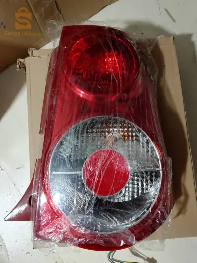 stop Picanto onsia