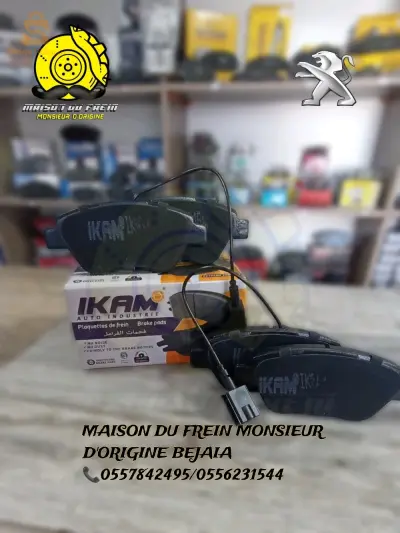 plaquette de frein, plaque de frein بلاكات دو فران ، وسادات الفرامل