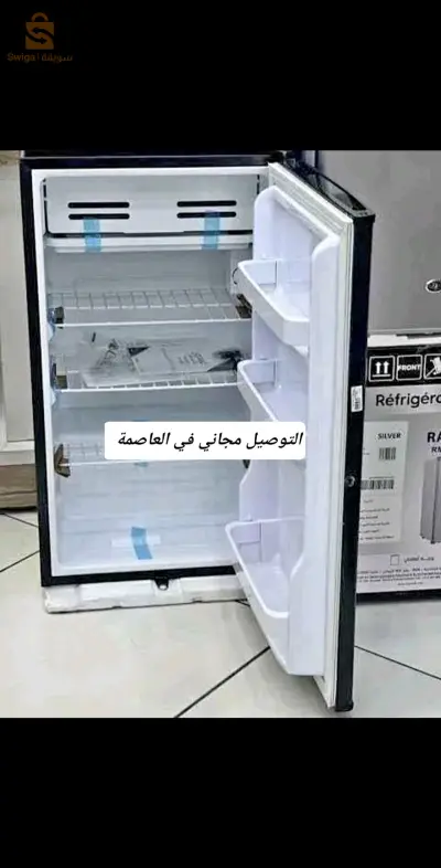 Maxi bar Condor 120L