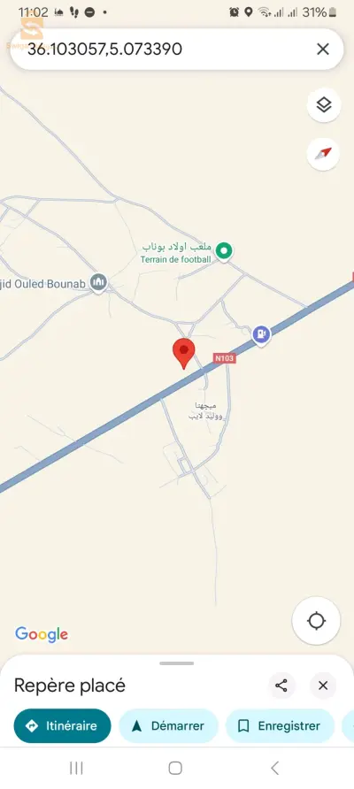 أرض فلاحية