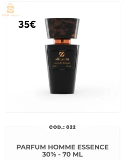 عطور أصلية