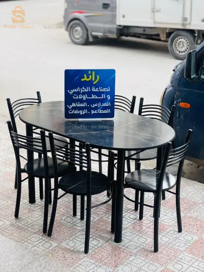 بيع طاولات وكراسي العلمة شارع دبي