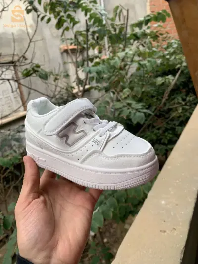 chaussures enfants