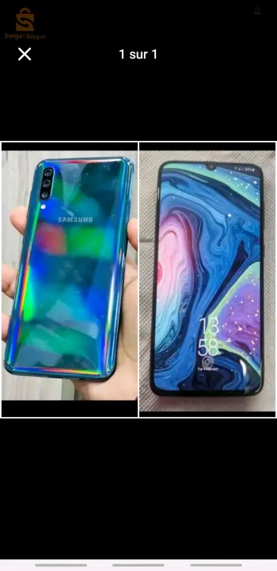 Samsung A 50 ✅