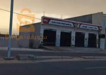 عرض للبيع