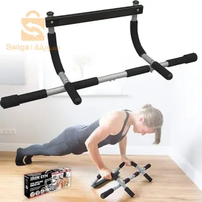 barre fix
