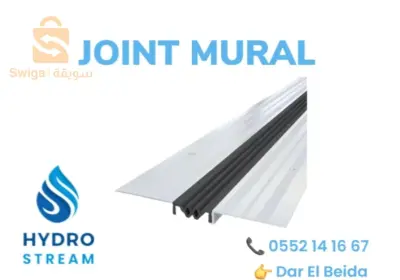 joint dilatation