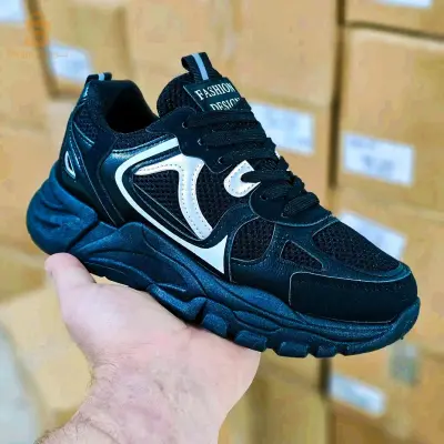 حذاء