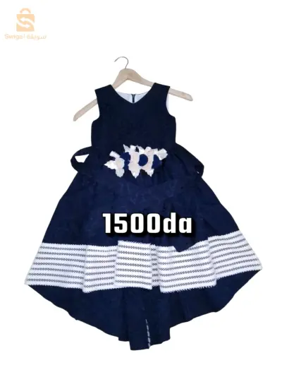 des robes fillettes