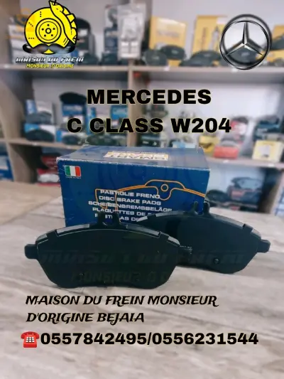 plaquettes de frein بلاكات دو فران ،وسادات الفرامل ،break pad