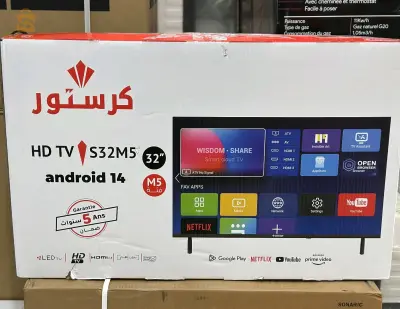 Promotion Tv Cristor