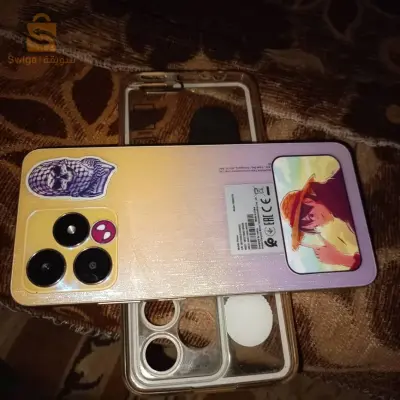 هاتف