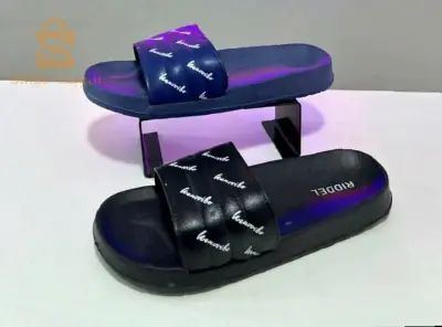 احدية