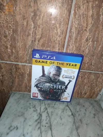 cd PS4 Promotion hbal ta3 ramadan matratioush