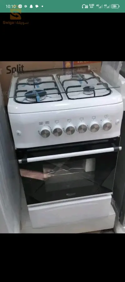 Cuisinière ARISTON blanc :  -Cuisinière ARISTON HOT POINT ✅4 feux✅Tourne broche✅Plateau✅Briquet✅تشعل من الفوق و من تحت✅50 cm Cuisinière ARISTON HOT POINTBlanche