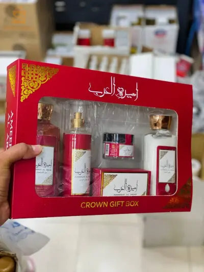 Crown gift box amirat el arab