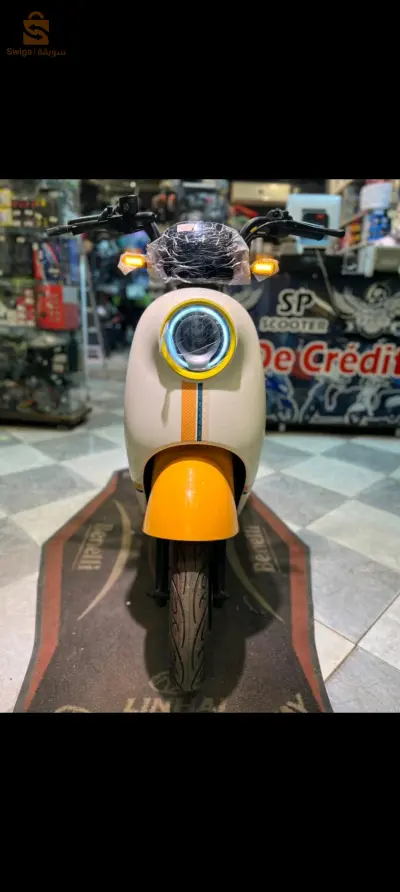 moto électrique