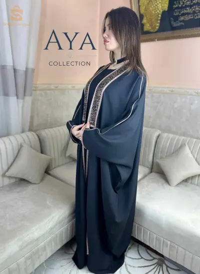 عباءة