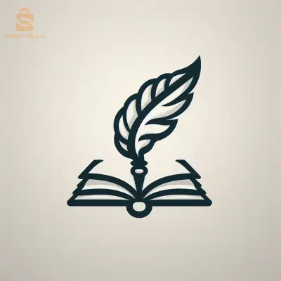 كتابة مذكرات التخرج، البحوث، العروض التقديمية والتقارير