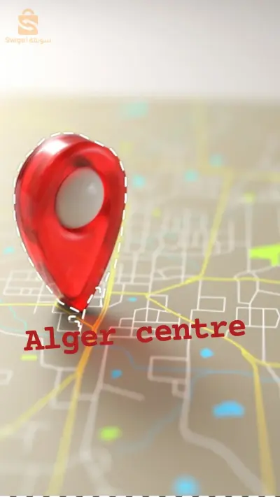فرصة عمل بدوام جزئي للرجال و النساء