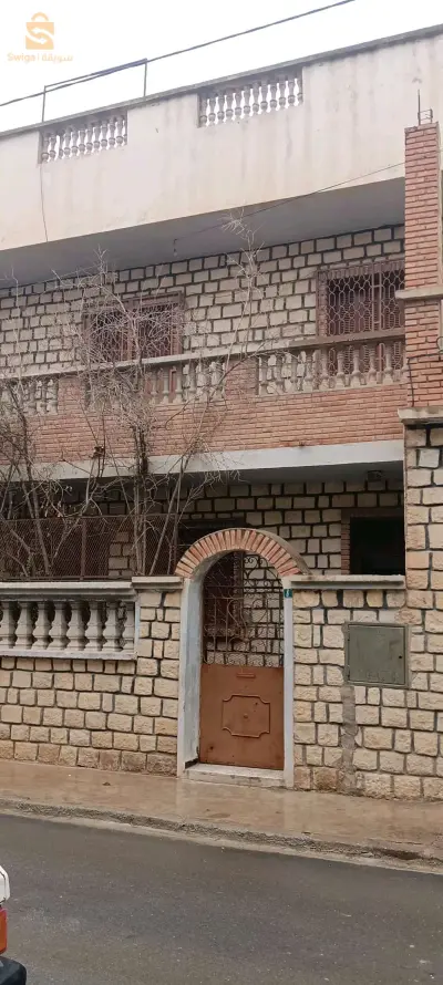 مسكن للبيع