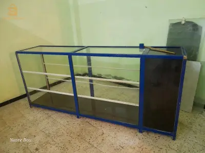 كونطوار