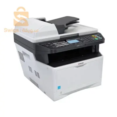 kyocera 1030