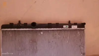 رادياتور