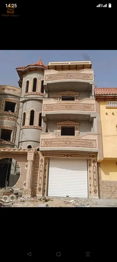 تزين واجهات المنازل بالحجر الطبيعي في كل الولايات 
0553695412
