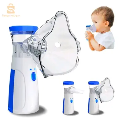 nébuliseur automatique de vapeur pour enfants et adultes - جهاز التنفس الأوتوماتيكي للأطفال والكبارnébuliseur automatique de vapeur pour enfants et adultes - جهاز التنفس الأوتوماتيكي للأطفال والكبار