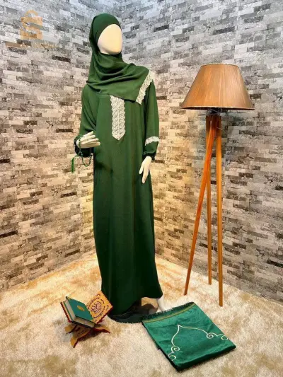 طقم الصلاة *سترة*