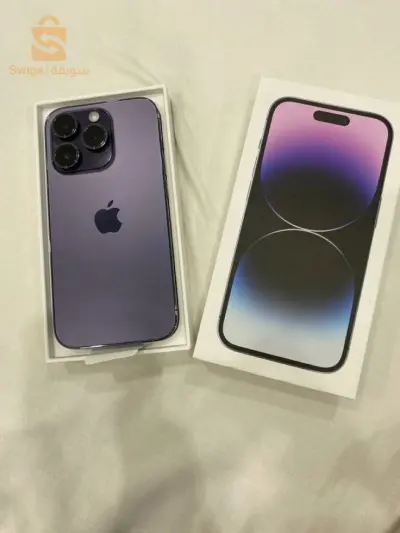 ايفون